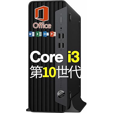 デスクPC I7 2600K  win10pro office2016pro Amazon.co.jp 最新リリース: タワーPC の新着ランキングです。